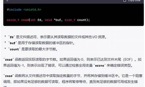 linux c编程实战 源码_linuxc++编程